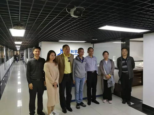 广州粤建三和 互联网赋能下的工程管理领域专业服务商与实践者